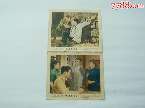 存款证明冻结时间到了是自动解冻吗
