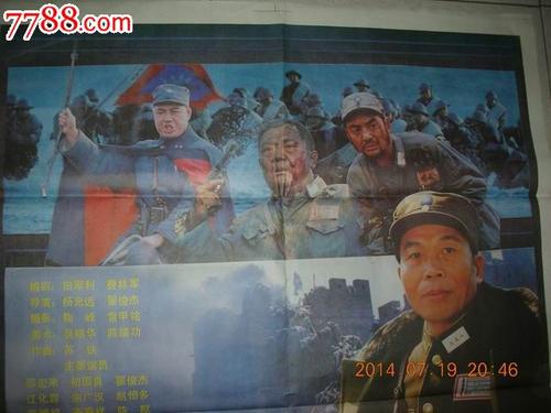 不动产权证费率查询
